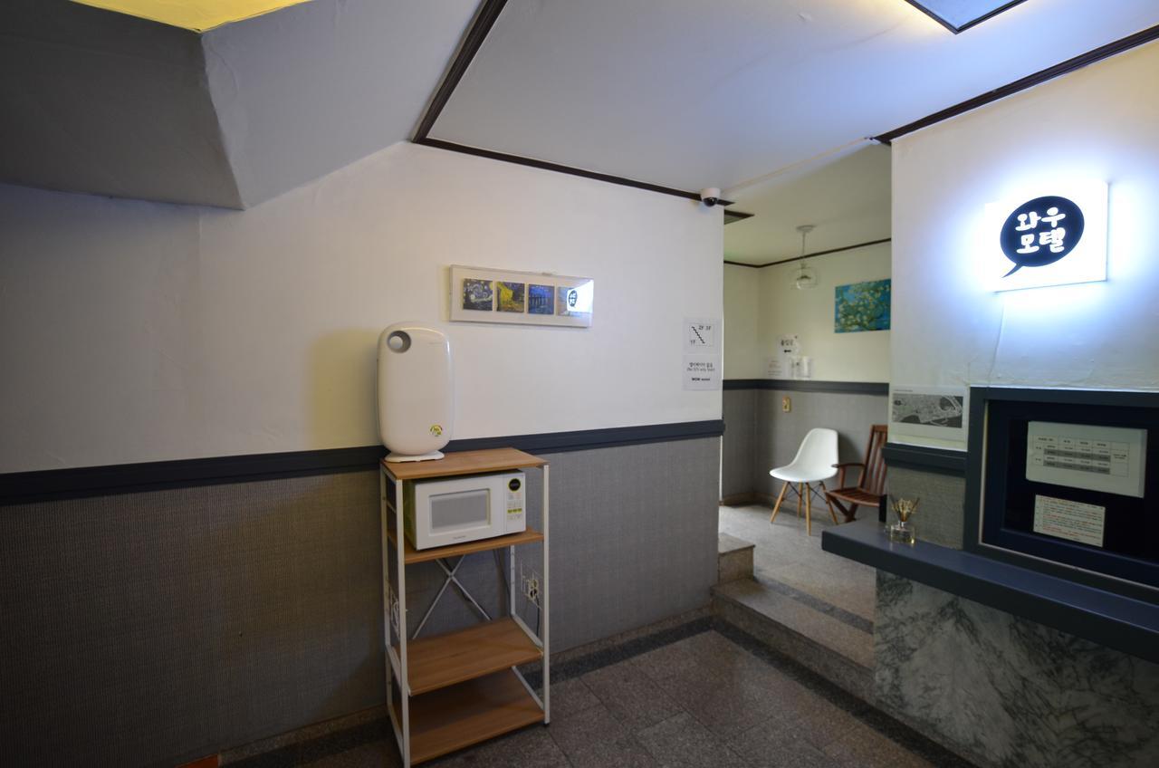 Wow Motel Puszan Kültér fotó